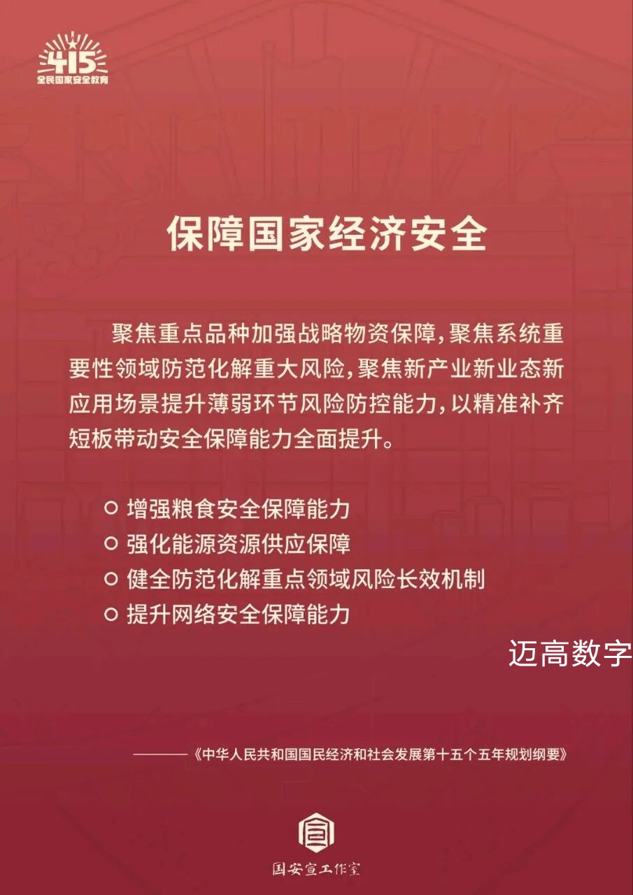 西安mansion88明升,安全事故视频,事故动画,三维事故动画,事故动画模拟,三维事故,地质灾害动画,事故动画制作,交通事故模拟,煤矿事故动画,事故视频动漫制作,安全事故动画,安全应急演练动画,交通事故警示教育片,事故还原动画制作,事故风险评估案例,交通事故动画制作,三维事故还原,交通事故三维动画模拟,三维事故动画制作,安全生产警示教育片,事故警示教育片,安全事故视频制作,火灾事故动画模拟,全民安全教育,公共安全教育,科研成果三维展示,科研项目动画展示 西安mansion88明升,安全事故视频,事故动画,三维事故动画,事故动画模拟,三维事故,地质灾害动画,事故动画制作,交通事故模拟,煤矿事故动画,事故视频动漫制作,安全事故动画,安全应急演练动画,交通事故警示教育片,事故还原动画制作,事故风险评估案例,交通事故动画制作,三维事故还原,交通事故三维动画模拟,三维事故动画制作,安全生产警示教育片,事故警示教育片,安全事故视频制作,火灾事故动画模拟,全民安全教育,公共安全教育,科研成果三维展示,科研项目动画展示