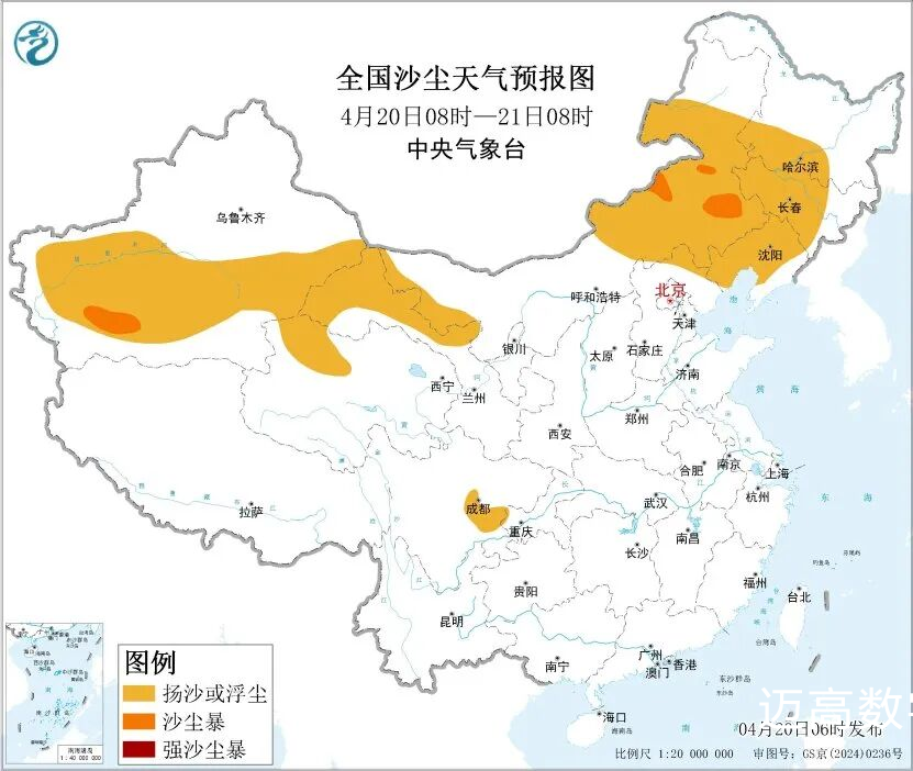 西安mansion88明升,安全事故视频,事故动画,三维事故动画,事故动画模拟,三维事故,地质灾害动画,事故动画制作,交通事故模拟,煤矿事故动画,事故视频动漫制作,安全事故动画,安全应急演练动画,交通事故警示教育片,事故还原动画制作,事故风险评估案例,交通事故动画制作,三维事故还原,交通事故三维动画模拟,三维事故动画制作,安全生产警示教育片,事故警示教育片,安全事故视频制作,火灾事故动画模拟,全民安全教育,公共安全教育,科研成果三维展示,科研项目动画展示