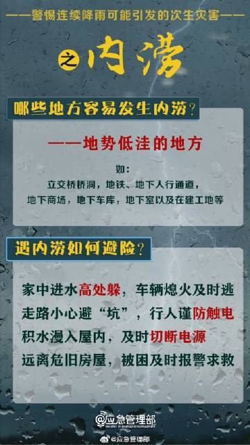 西安mansion88明升,安全事故视频,事故动画,三维事故动画,事故动画模拟,三维事故,地质灾害动画,事故动画制作,交通事故模拟,煤矿事故动画,事故视频动漫制作,安全事故动画,安全应急演练动画,交通事故警示教育片,事故还原动画制作,事故风险评估案例,交通事故动画制作,三维事故还原,交通事故三维动画模拟,三维事故动画制作,安全生产警示教育片,事故警示教育片,安全事故视频制作,火灾事故动画模拟,全民安全教育,公共安全教育,科研成果三维展示,科研项目动画展示 西安mansion88明升,安全事故视频,事故动画,三维事故动画,事故动画模拟,三维事故,地质灾害动画,事故动画制作,交通事故模拟,煤矿事故动画,事故视频动漫制作,安全事故动画,安全应急演练动画,交通事故警示教育片,事故还原动画制作,事故风险评估案例,交通事故动画制作,三维事故还原,交通事故三维动画模拟,三维事故动画制作,安全生产警示教育片,事故警示教育片,安全事故视频制作,火灾事故动画模拟,全民安全教育,公共安全教育,科研成果三维展示,科研项目动画展示