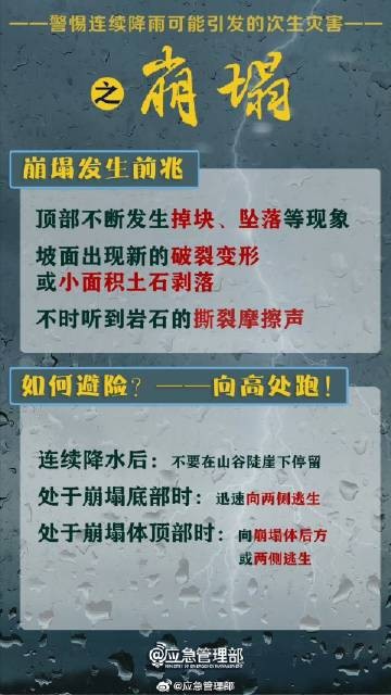西安mansion88明升,安全事故视频,事故动画,三维事故动画,事故动画模拟,三维事故,地质灾害动画,事故动画制作,交通事故模拟,煤矿事故动画,事故视频动漫制作,安全事故动画,安全应急演练动画,交通事故警示教育片,事故还原动画制作,事故风险评估案例,交通事故动画制作,三维事故还原,交通事故三维动画模拟,三维事故动画制作,安全生产警示教育片,事故警示教育片,安全事故视频制作,火灾事故动画模拟,全民安全教育,公共安全教育,科研成果三维展示,科研项目动画展示 西安mansion88明升,安全事故视频,事故动画,三维事故动画,事故动画模拟,三维事故,地质灾害动画,事故动画制作,交通事故模拟,煤矿事故动画,事故视频动漫制作,安全事故动画,安全应急演练动画,交通事故警示教育片,事故还原动画制作,事故风险评估案例,交通事故动画制作,三维事故还原,交通事故三维动画模拟,三维事故动画制作,安全生产警示教育片,事故警示教育片,安全事故视频制作,火灾事故动画模拟,全民安全教育,公共安全教育,科研成果三维展示,科研项目动画展示