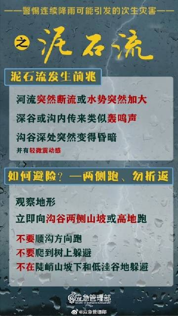 西安mansion88明升,安全事故视频,事故动画,三维事故动画,事故动画模拟,三维事故,地质灾害动画,事故动画制作,交通事故模拟,煤矿事故动画,事故视频动漫制作,安全事故动画,安全应急演练动画,交通事故警示教育片,事故还原动画制作,事故风险评估案例,交通事故动画制作,三维事故还原,交通事故三维动画模拟,三维事故动画制作,安全生产警示教育片,事故警示教育片,安全事故视频制作,火灾事故动画模拟,全民安全教育,公共安全教育,科研成果三维展示,科研项目动画展示 西安mansion88明升,安全事故视频,事故动画,三维事故动画,事故动画模拟,三维事故,地质灾害动画,事故动画制作,交通事故模拟,煤矿事故动画,事故视频动漫制作,安全事故动画,安全应急演练动画,交通事故警示教育片,事故还原动画制作,事故风险评估案例,交通事故动画制作,三维事故还原,交通事故三维动画模拟,三维事故动画制作,安全生产警示教育片,事故警示教育片,安全事故视频制作,火灾事故动画模拟,全民安全教育,公共安全教育,科研成果三维展示,科研项目动画展示