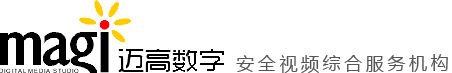 mansion88明升司_交通事故动画还原_煤矿三维动画模拟_安全生产事故警示教育片制作_火灾事故安全教育视频