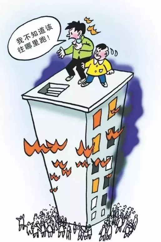 西安mansion88明升,安全事故视频,事故动画,三维事故动画,事故动画模拟,三维事故,地质灾害动画,事故动画制作,交通事故模拟,煤矿事故动画,事故视频动漫制作,安全事故动画,安全应急演练动画,交通事故警示教育片,事故还原动画制作,事故风险评估案例,交通事故动画制作,三维事故还原,交通事故三维动画模拟,三维事故动画制作,安全生产警示教育片,事故警示教育片,安全事故视频制作,火灾事故动画模拟,全民安全教育,公共安全教育,科研成果三维展示,科研项目动画展示 西安mansion88明升,安全事故视频,事故动画,三维事故动画,事故动画模拟,三维事故,地质灾害动画,事故动画制作,交通事故模拟,煤矿事故动画,事故视频动漫制作,安全事故动画,安全应急演练动画,交通事故警示教育片,事故还原动画制作,事故风险评估案例,交通事故动画制作,三维事故还原,交通事故三维动画模拟,三维事故动画制作,安全生产警示教育片,事故警示教育片,安全事故视频制作,火灾事故动画模拟,全民安全教育,公共安全教育,科研成果三维展示,科研项目动画展示