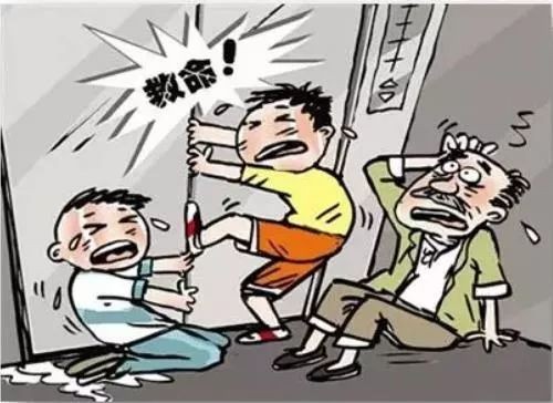 西安mansion88明升,安全事故视频,事故动画,三维事故动画,事故动画模拟,三维事故,地质灾害动画,事故动画制作,交通事故模拟,煤矿事故动画,事故视频动漫制作,安全事故动画,安全应急演练动画,交通事故警示教育片,事故还原动画制作,事故风险评估案例,交通事故动画制作,三维事故还原,交通事故三维动画模拟,三维事故动画制作,安全生产警示教育片,事故警示教育片,安全事故视频制作,火灾事故动画模拟,全民安全教育,公共安全教育,科研成果三维展示,科研项目动画展示 西安mansion88明升,安全事故视频,事故动画,三维事故动画,事故动画模拟,三维事故,地质灾害动画,事故动画制作,交通事故模拟,煤矿事故动画,事故视频动漫制作,安全事故动画,安全应急演练动画,交通事故警示教育片,事故还原动画制作,事故风险评估案例,交通事故动画制作,三维事故还原,交通事故三维动画模拟,三维事故动画制作,安全生产警示教育片,事故警示教育片,安全事故视频制作,火灾事故动画模拟,全民安全教育,公共安全教育,科研成果三维展示,科研项目动画展示