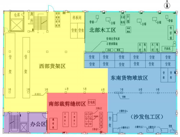 西安mansion88明升,安全事故视频,事故动画,三维事故动画,事故动画模拟,三维事故,地质灾害动画,事故动画制作,交通事故模拟,煤矿事故动画,事故视频动漫制作,安全事故动画,安全应急演练动画,交通事故警示教育片,事故还原动画制作,事故风险评估案例,交通事故动画制作,三维事故还原,交通事故三维动画模拟,三维事故动画制作,安全生产警示教育片,事故警示教育片,安全事故视频制作,火灾事故动画模拟,全民安全教育,公共安全教育,科研成果三维展示,科研项目动画展示 西安mansion88明升,安全事故视频,事故动画,三维事故动画,事故动画模拟,三维事故,地质灾害动画,事故动画制作,交通事故模拟,煤矿事故动画,事故视频动漫制作,安全事故动画,安全应急演练动画,交通事故警示教育片,事故还原动画制作,事故风险评估案例,交通事故动画制作,三维事故还原,交通事故三维动画模拟,三维事故动画制作,安全生产警示教育片,事故警示教育片,安全事故视频制作,火灾事故动画模拟,全民安全教育,公共安全教育,科研成果三维展示,科研项目动画展示