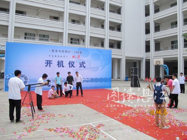 西安mansion88明升,安全事故视频,事故动画,三维事故动画,事故动画模拟,三维事故,地质灾害动画,事故动画制作,交通事故模拟,煤矿事故动画,事故视频动漫制作,安全事故动画,安全应急演练动画,交通事故警示教育片,事故还原动画制作,事故风险评估案例,交通事故动画制作,三维事故还原,交通事故三维动画模拟,三维事故动画制作,安全生产警示教育片,事故警示教育片,安全事故视频制作,火灾事故动画模拟,全民安全教育,公共安全教育,科研成果三维展示,科研项目动画展示 湛江首个大型安全教育故事片《如果》开拍