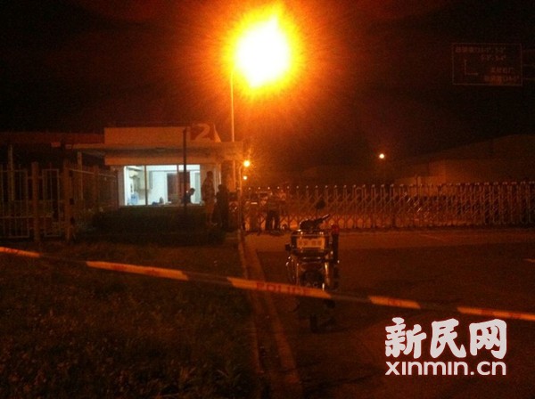 西安mansion88明升,安全事故视频,事故动画,三维事故动画,事故动画模拟,三维事故,地质灾害动画,事故动画制作,交通事故模拟,煤矿事故动画,事故视频动漫制作,安全事故动画,安全应急演练动画,交通事故警示教育片,事故还原动画制作,事故风险评估案例,交通事故动画制作,三维事故还原,交通事故三维动画模拟,三维事故动画制作,安全生产警示教育片,事故警示教育片,安全事故视频制作,火灾事故动画模拟,全民安全教育,公共安全教育,科研成果三维展示,科研项目动画展示 上海在建仓库坍塌事故