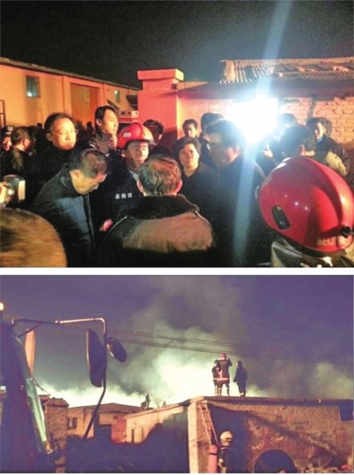 西安mansion88明升,安全事故视频,事故动画,三维事故动画,事故动画模拟,三维事故,地质灾害动画,事故动画制作,交通事故模拟,煤矿事故动画,事故视频动漫制作,安全事故动画,安全应急演练动画,交通事故警示教育片,事故还原动画制作,事故风险评估案例,交通事故动画制作,三维事故还原,交通事故三维动画模拟,三维事故动画制作,安全生产警示教育片,事故警示教育片,安全事故视频制作,火灾事故动画模拟,全民安全教育,公共安全教育,科研成果三维展示,科研项目动画展示 北京一配件厂仓库起火致12人死亡