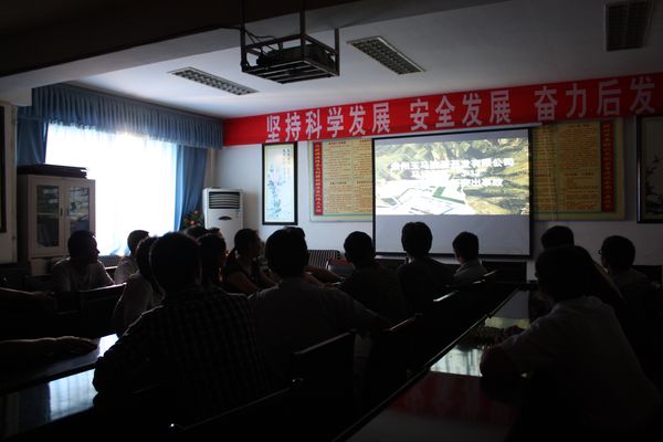 西安mansion88明升,安全事故视频,事故动画,三维事故动画,事故动画模拟,三维事故,地质灾害动画,事故动画制作,交通事故模拟,煤矿事故动画,事故视频动漫制作,安全事故动画,安全应急演练动画,交通事故警示教育片,事故还原动画制作,事故风险评估案例,交通事故动画制作,三维事故还原,交通事故三维动画模拟,三维事故动画制作,安全生产警示教育片,事故警示教育片,安全事故视频制作,火灾事故动画模拟,全民安全教育,公共安全教育,科研成果三维展示,科研项目动画展示 毕节市七星关区煤安局组织观看近期典型煤矿事故动画演示片