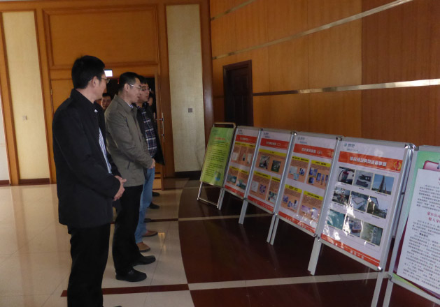 西安mansion88明升,安全事故视频,事故动画,三维事故动画,事故动画模拟,三维事故,地质灾害动画,事故动画制作,交通事故模拟,煤矿事故动画,事故视频动漫制作,安全事故动画,安全应急演练动画,交通事故警示教育片,事故还原动画制作,事故风险评估案例,交通事故动画制作,三维事故还原,交通事故三维动画模拟,三维事故动画制作,安全生产警示教育片,事故警示教育片,安全事故视频制作,火灾事故动画模拟,全民安全教育,公共安全教育,科研成果三维展示,科研项目动画展示 启东市供电公司安全警示教育活动
