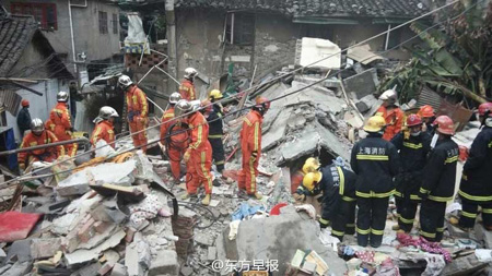 西安mansion88明升,安全事故视频,事故动画,三维事故动画,事故动画模拟,三维事故,地质灾害动画,事故动画制作,交通事故模拟,煤矿事故动画,事故视频动漫制作,安全事故动画,安全应急演练动画,交通事故警示教育片,事故还原动画制作,事故风险评估案例,交通事故动画制作,三维事故还原,交通事故三维动画模拟,三维事故动画制作,安全生产警示教育片,事故警示教育片,安全事故视频制作,火灾事故动画模拟,全民安全教育,公共安全教育,科研成果三维展示,科研项目动画展示 上海虹口一居民楼清晨坍塌