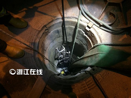 西安mansion88明升,安全事故视频,事故动画,三维事故动画,事故动画模拟,三维事故,地质灾害动画,事故动画制作,交通事故模拟,煤矿事故动画,事故视频动漫制作,安全事故动画,安全应急演练动画,交通事故警示教育片,事故还原动画制作,事故风险评估案例,交通事故动画制作,三维事故还原,交通事故三维动画模拟,三维事故动画制作,安全生产警示教育片,事故警示教育片,安全事故视频制作,火灾事故动画模拟,全民安全教育,公共安全教育,科研成果三维展示,科研项目动画展示 西安mansion88明升,安全事故视频,事故动画,三维事故动画,事故动画模拟,三维事故,地质灾害动画,事故动画制作,交通事故模拟,煤矿事故动画,事故视频动漫制作,安全事故动画,安全应急演练动画,交通事故警示教育片,事故还原动画制作,事故风险评估案例,交通事故动画制作,三维事故还原,交通事故三维动画模拟,三维事故动画制作,安全生产警示教育片,事故警示教育片,安全事故视频制作,火灾事故动画模拟,全民安全教育,公共安全教育,科研成果三维展示,科研项目动画展示