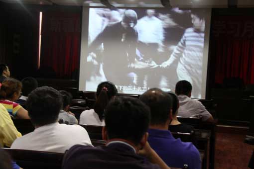 西安mansion88明升,安全事故视频,事故动画,三维事故动画,事故动画模拟,三维事故,地质灾害动画,事故动画制作,交通事故模拟,煤矿事故动画,事故视频动漫制作,安全事故动画,安全应急演练动画,交通事故警示教育片,事故还原动画制作,事故风险评估案例,交通事故动画制作,三维事故还原,交通事故三维动画模拟,三维事故动画制作,安全生产警示教育片,事故警示教育片,安全事故视频制作,火灾事故动画模拟,全民安全教育,公共安全教育,科研成果三维展示,科研项目动画展示 包头发电安全警示宣传片为员工勒紧安全弦