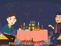 《我们如何在生活中；ぷ约骸，6分钟的安全宣传片，值得一看