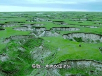 由公司制作的矿山地质环境；は盗锌破掌谌吃备刹肯执冻探逃辈テ档朗撞
