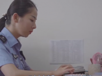 安全微视频《一生何求》