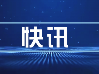 关于超高层建筑规划建设，新规定来了！