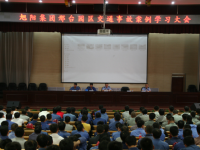 河北邢台县交警大队交通安全宣传进企业