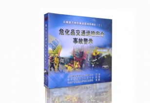 ；方煌ㄊ鹿试耸浒踩鹿示