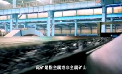 矿山地质环境；た破掌犊笊健胺显钡淖酆侠谩