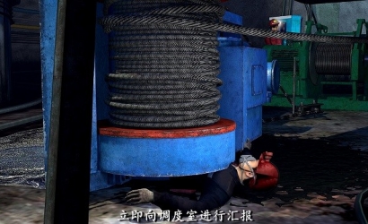 矿业公司运输事故动画模拟