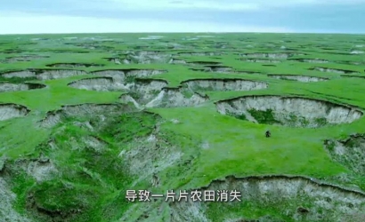 《矿山地质环境；は盗卸返谝患旱孛嫠菸：捌涑梢