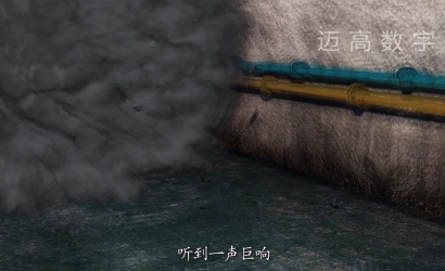 煤矿瓦斯爆炸事故动画模拟片